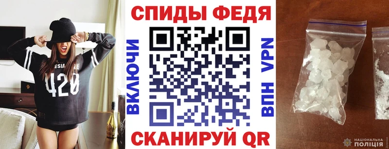 даркнет сайт  Няндома  Amphetamine 97% 