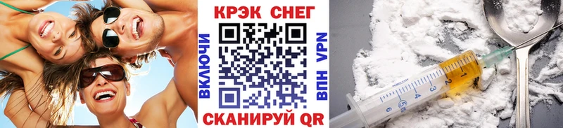сколько стоит  Няндома  КОКАИН FishScale 