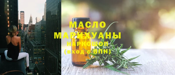 индика Верхнеуральск