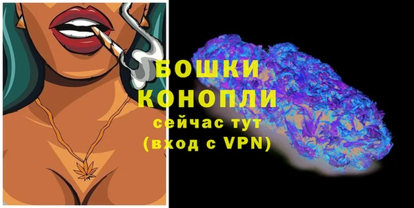 гашиш Бугульма