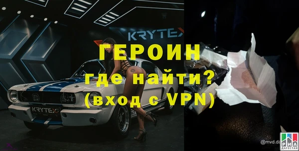 гашиш Бугульма