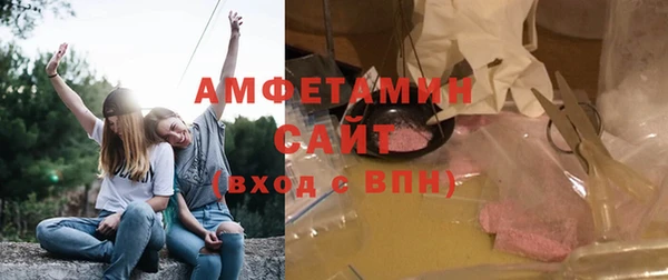 героин Бородино