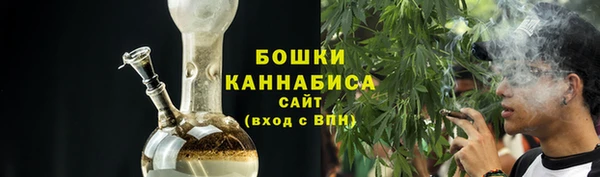 гашиш Бугульма