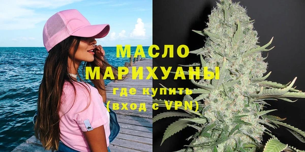 индика Верхнеуральск