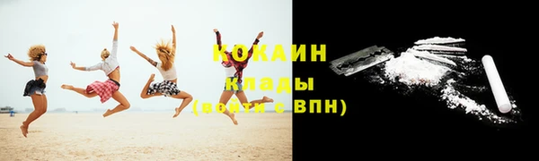 индика Верхнеуральск