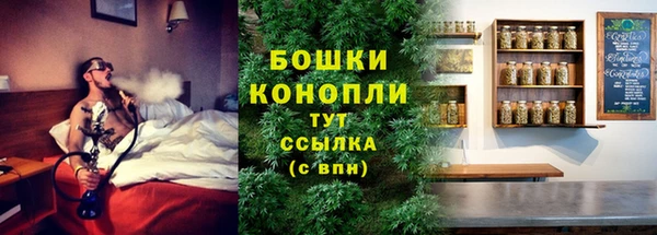 гашиш Бугульма