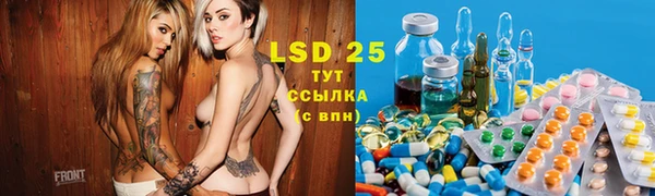 меф Верхний Тагил