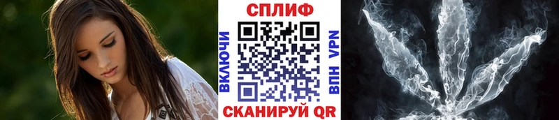 Бошки марихуана Bruce Banner  KRAKEN зеркало  Няндома  магазин   